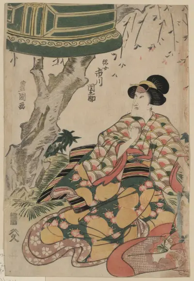 Ičikawa Dannosuke no Cunajo, Toyokuni Utagawa