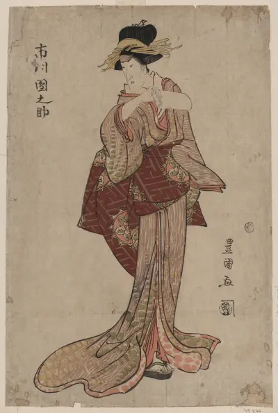 Ičikawa Dannosuke, Toyokuni Utagawa