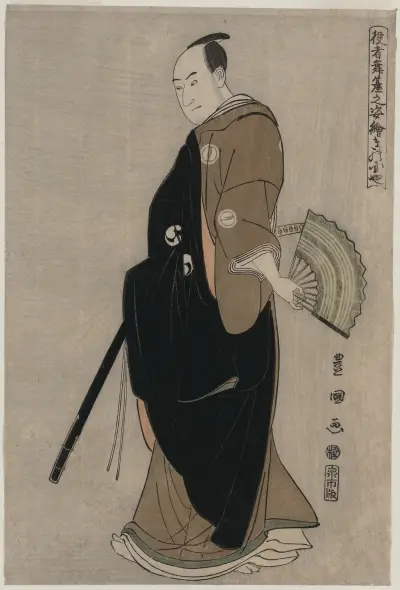 Kinokuniya, Toyokuni Utagawa