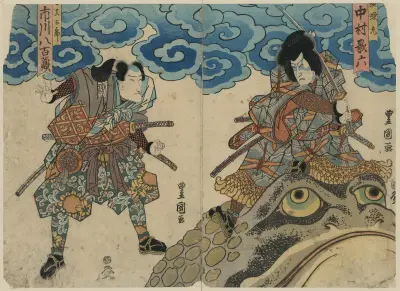 Nakamura karoku ichikawa yaozō av Toyokuni Utagawa