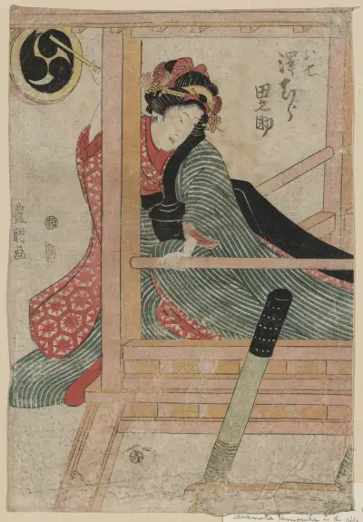 Sawamura Tanosuke no Oshichi, Toyokuni Utagawa
