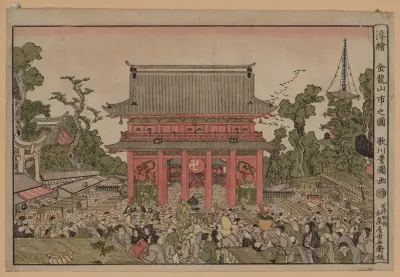 Pohled na Ukie kinrjúzan, Toyokuni Utagawa