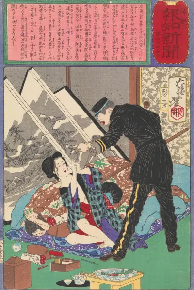 A Sudden Police Raid on Unlicensed Prostitutes av Tsukioka Yoshitoshi