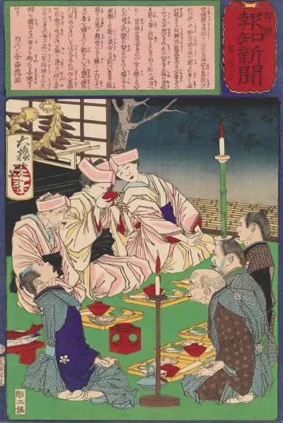A Triple Wedding in the Family of the Farmer Matsunosuke av Tsukioka Yoshitoshi