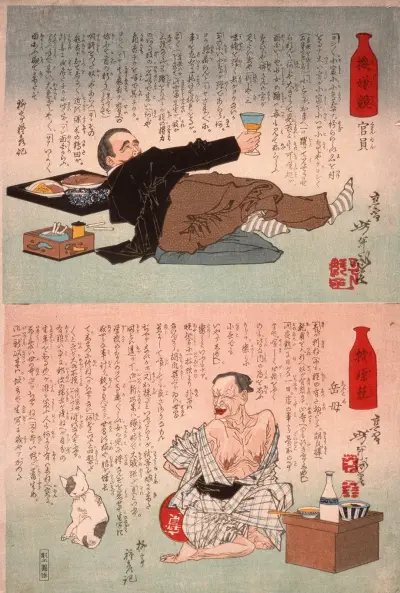 An Official; a Mother-in-Law av Tsukioka Yoshitoshi