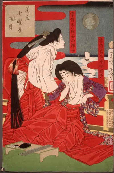 Full Moon av Tsukioka Yoshitoshi