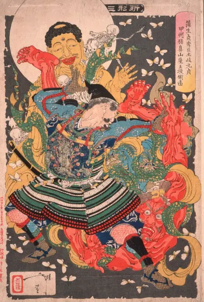 Gamō Sadahide’s Servant, Toki Motosada, Hurling a Demon King to the Ground at Mount Inohana av Tsukioka Yoshitoshi