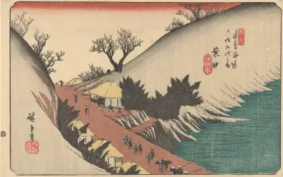 Annaka, Utagawa Hiroshige