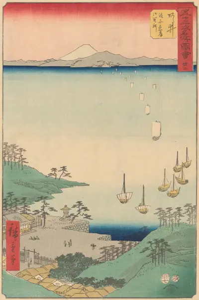 Arai av Utagawa Hiroshige