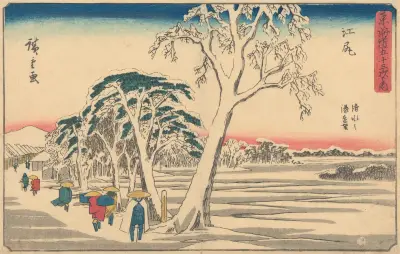 Ejiri, 1841 av Utagawa Hiroshige