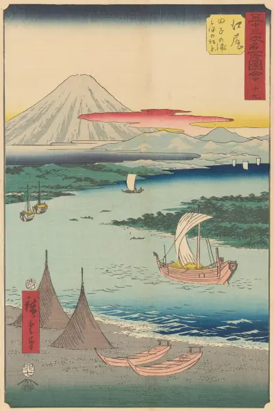 Ejiri, 1855 av Utagawa Hiroshige