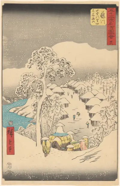 Fujikawa av Utagawa Hiroshige