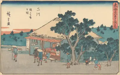 Futagawa, 1841, Utagawa Hiroshige