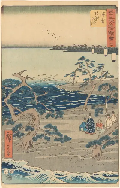 Hamamatsu, 1855, Utagawa Hiroshige