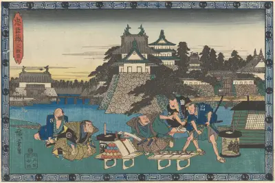 Invitation to Hara Kiri av Utagawa Hiroshige