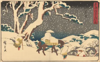 Ishiyakushi, 1841, Utagawa Hiroshige