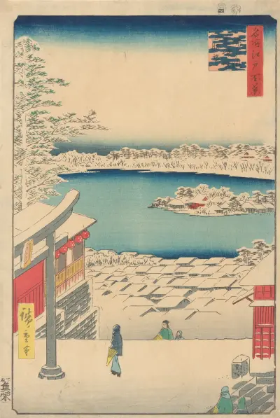 Islet in the Snow av Utagawa Hiroshige