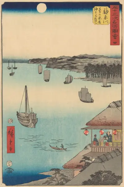 Kanagawa, 1855 av Utagawa Hiroshige