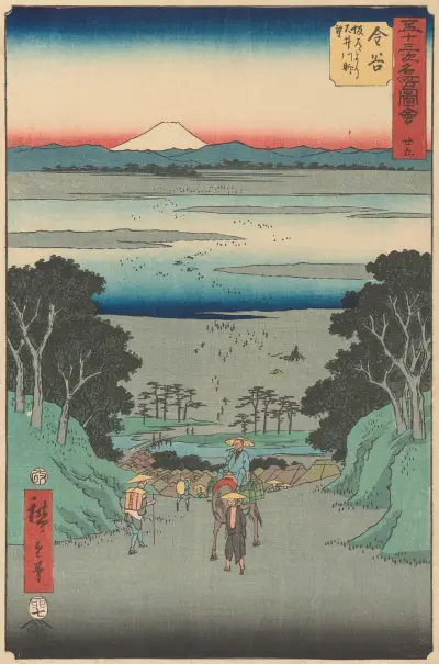 Kanaya, 1855 av Utagawa Hiroshige