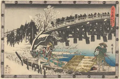Marching over Bridge av Utagawa Hiroshige