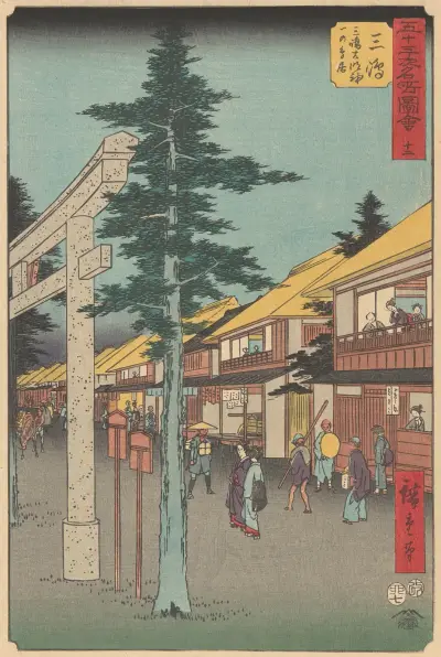 Mishima, 1855 av Utagawa Hiroshige
