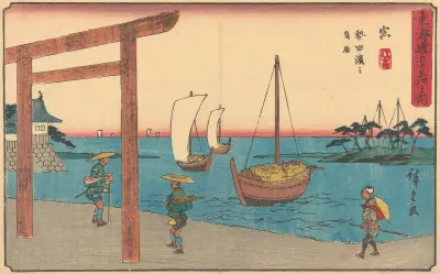 Miya, 1841 av Utagawa Hiroshige
