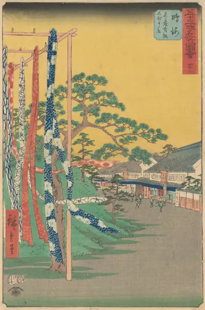 Narumi, 1855 av Utagawa Hiroshige