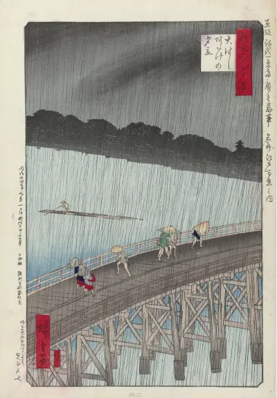 Ohashi Atake no yudachi av Utagawa Hiroshige