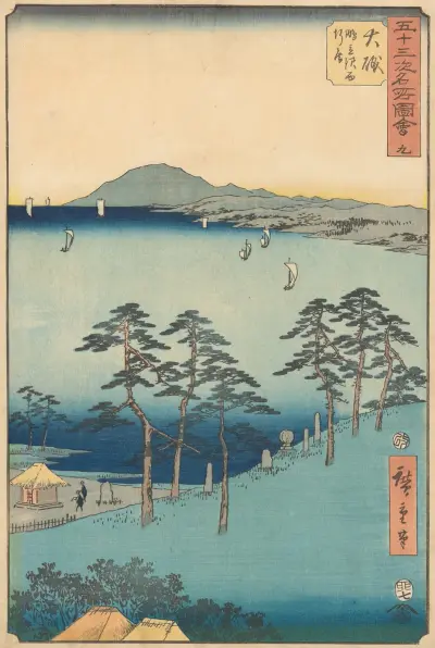 Oiso, 1855 av Utagawa Hiroshige