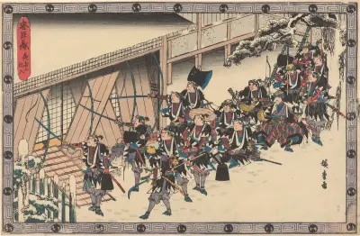 Představení meče, Utagawa Hiroshige