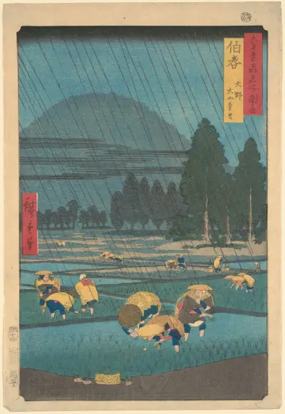 Rice Planting under Rain at Ono, Hoki Prefecture av Utagawa Hiroshige