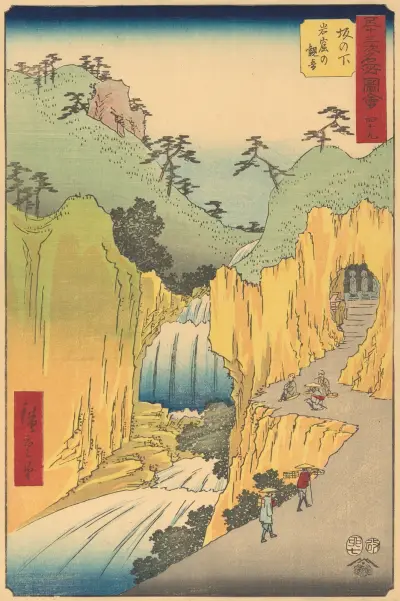 Sakanoshita av Utagawa Hiroshige
