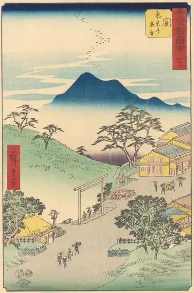 Seki av Utagawa Hiroshige