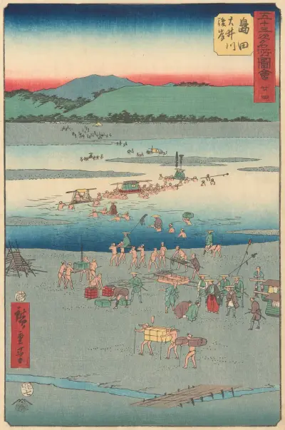 Shimada, 1855 av Utagawa Hiroshige