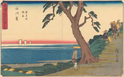 Shirasuka, 1841 av Utagawa Hiroshige