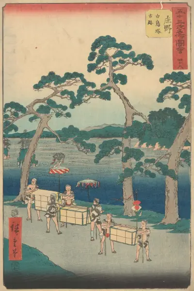 Shono, 1855 av Utagawa Hiroshige
