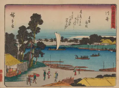 Tokaido gojusantsugi, Pl.03 av Utagawa Hiroshige
