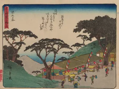 Tokaido gojusantsugi, Pl.05 av Utagawa Hiroshige