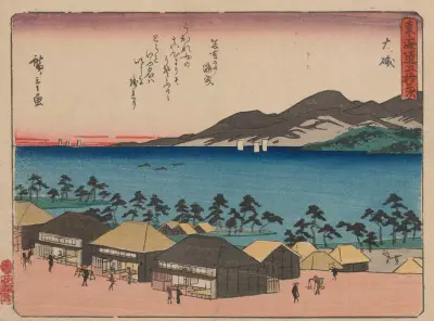 Tokaido gojusantsugi, Pl.09 av Utagawa Hiroshige