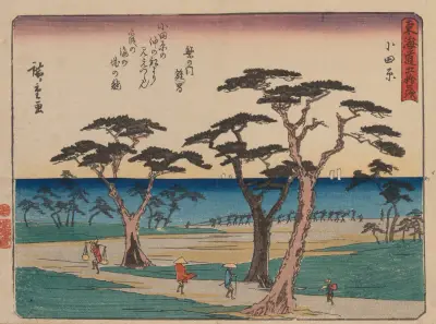 Tokaido gojusantsugi, Pl.10 av Utagawa Hiroshige