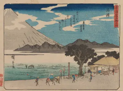 Tokaido gojusantsugi, Pl.13 av Utagawa Hiroshige