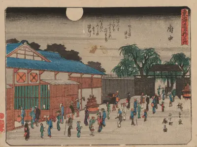 Tokaido gojusantsugi, Pl.20 av Utagawa Hiroshige