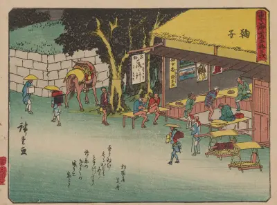 Tokaido gojusantsugi, Pl.21 av Utagawa Hiroshige