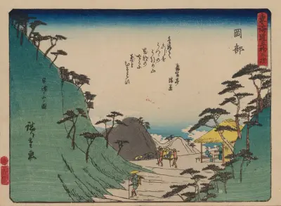 De femtiotre stationerna på Tōkaidō, plansch 22 av Utagawa Hiroshige