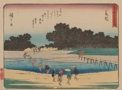 Tokaido gojusantsugi, Pl.23 av Utagawa Hiroshige