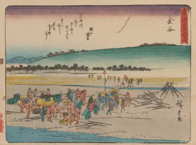 Tokaido gojusantsugi, Pl.25 av Utagawa Hiroshige