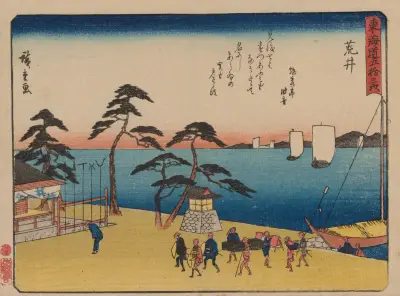 Tokaido gojusantsugi, Pl.32 av Utagawa Hiroshige