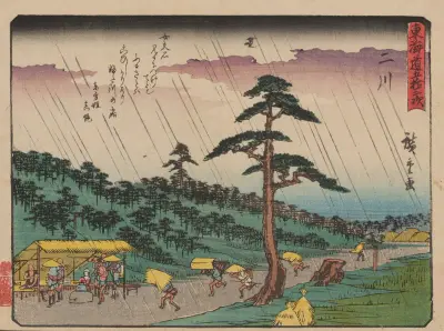 Tokaido gojusantsugi, Pl.34 av Utagawa Hiroshige