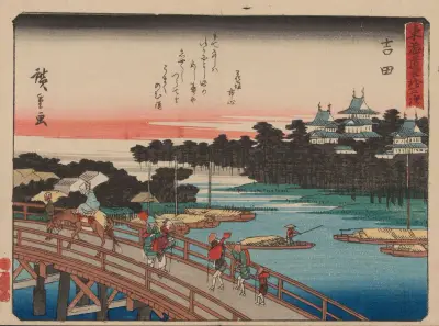 Tokaido gojusantsugi, Pl.35 av Utagawa Hiroshige