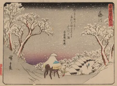 Tokaido gojusantsugi, Pl.38 av Utagawa Hiroshige